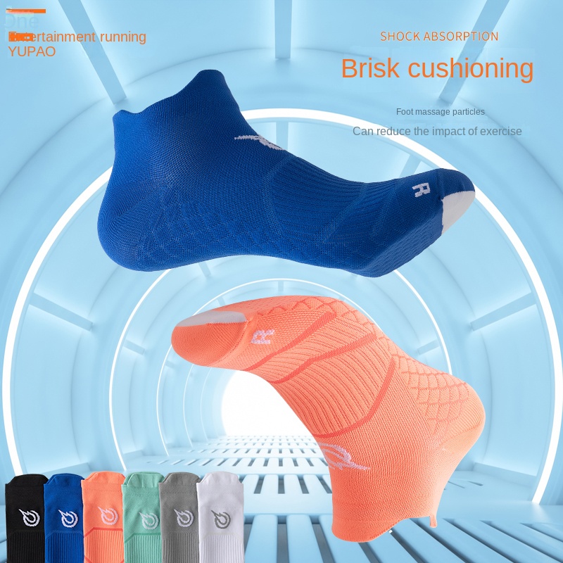 Sports Socks - ถุงเท้ากีฬาสำหรับผู้ชาย, ถุงเท้าวิ่ง, พื้นถุงเท้าแบบนวด, ถุงเท้าบางสำหรับทุกฤดูกาล, ระบายอากาศได้ดี, แห้งเร็ว,