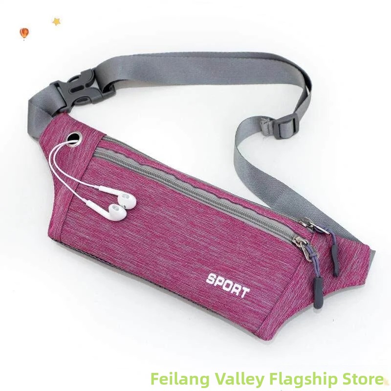 Running Belt - กระเป๋าคาดเอวอเนกประสงค์สำหรับวิ่ง กระเป๋าใส่โทรศัพท์มือถือสำหรับผู้หญิง เข็มขัดคาดเอวสำหรับปั่นจักรยาน กระเป๋ากีฬาทนทานสำหรับฤดูร้อน เหมาะสำหรับวัยรุ่น