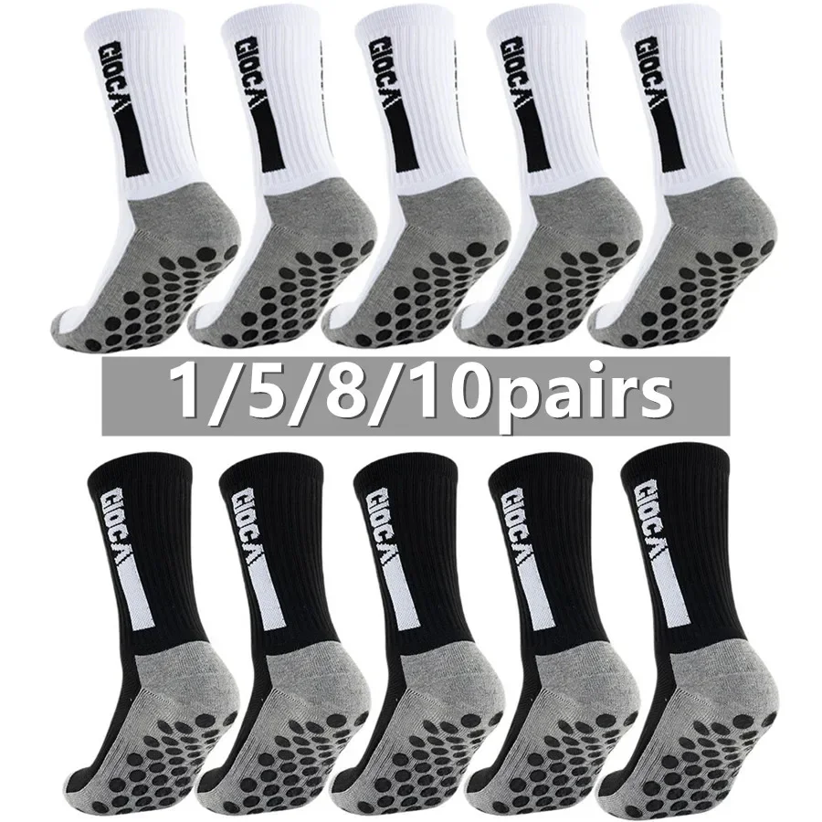 Sports Socks - 1/5/8/10 คู่ ถุงเท้าฟุตบอล/รักบี้ สำหรับผู้ชาย ผู้หญิง และทุกเพศ