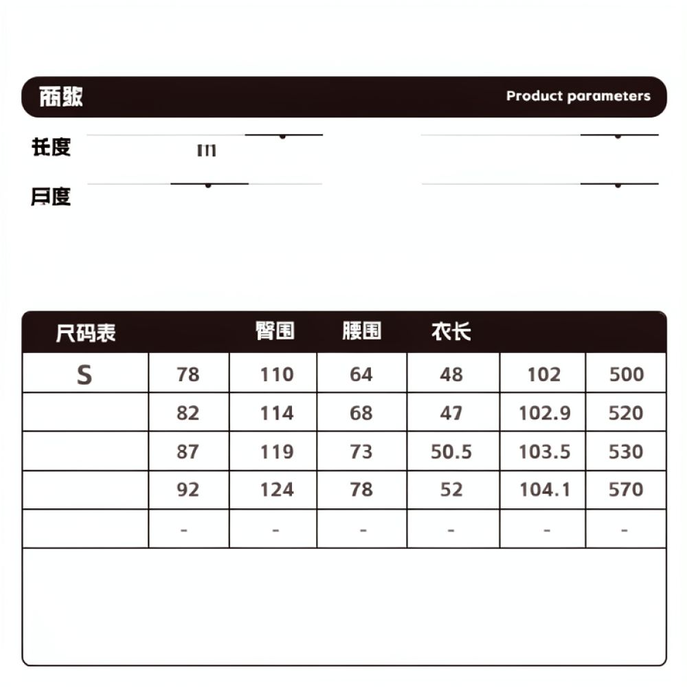 Running Gear Junior - ชุดกีฬาสำหรับผู้หญิง ชุดโยคะ ชุดออกกำลังกาย ชุดวิ่งเข้ารูป ระบายอากาศได้ดี ชุดฝึกซ้อมในยิม