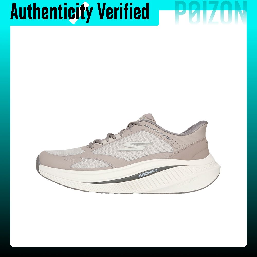 Running Shoes Men - รองเท้าวิ่ง Skechers Slip-ins แบบหุ้มข้อต่ำสำหรับผู้ชาย สีน้ำตาลอ่อน รุ่น