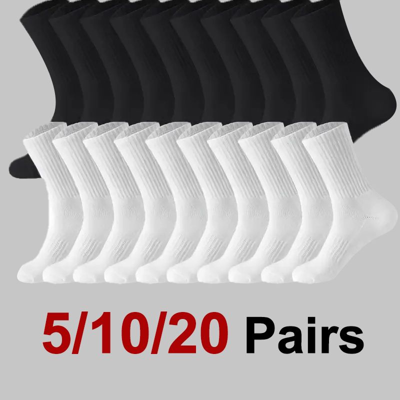 Sports Socks - 5/10/20 คู่ถุงเท้าผู้ชายสีทึบคอกลมแฟชั่นสไตล์สปอร์ตเรียบง่ายนุ่มสบายระบายอากาศได้ดีคู่ถุงเท้าลำลอง