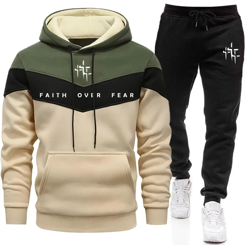 ชุดวอร์มผู้ชาย Faith Over Fear - Joggers Pants บทวิจารณ์และราคา