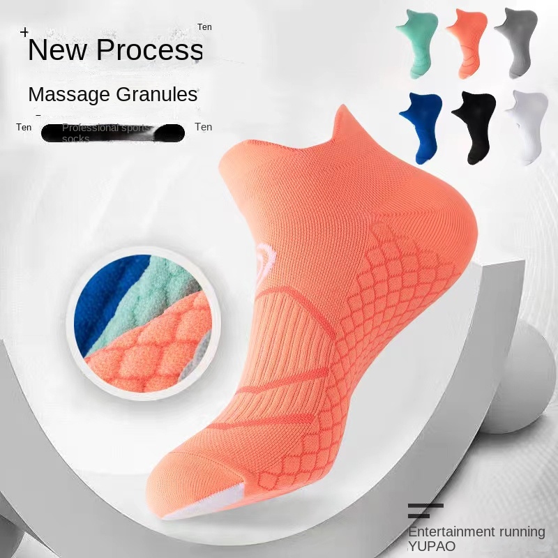 ถุงเท้ากีฬาสำหรับผู้ชาย, ถุงเท - Sports Socks บทวิจารณ์และราคา