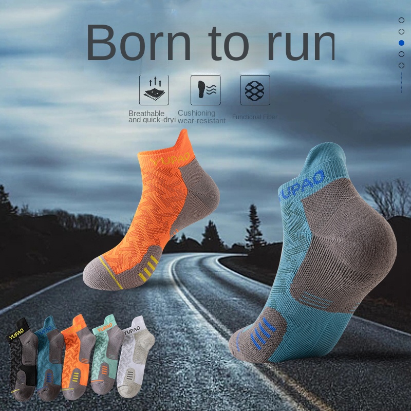 ถุงเท้ากีฬาข้อสั้นแบบหนา 3 คู่ - Sports Socks บทวิจารณ์และราคา