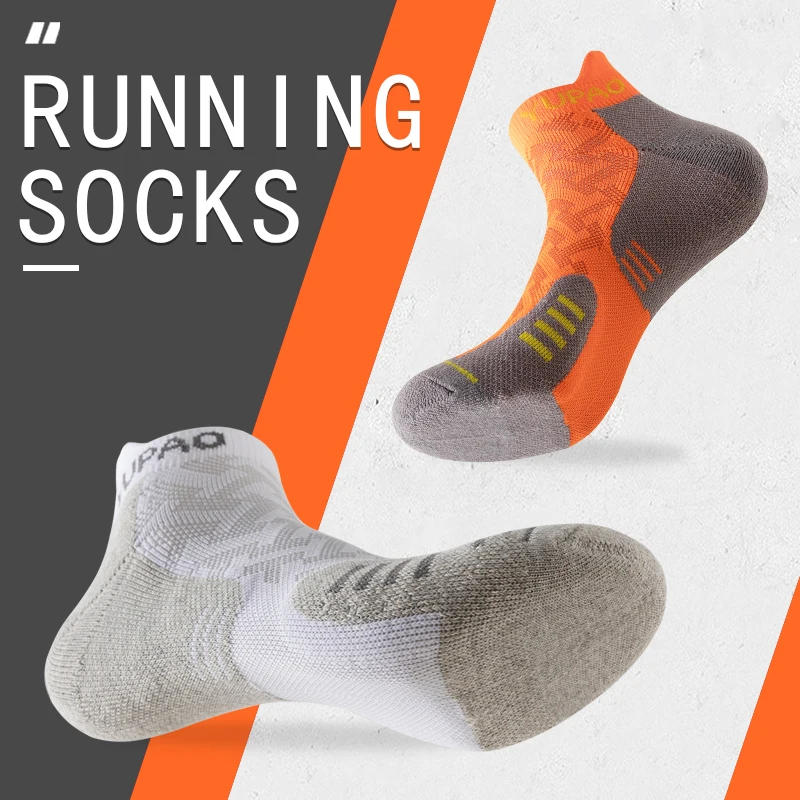 ถุงเท้ากีฬาข้อสั้นแบบหนา 3 คู่ - Sports Socks บทวิจารณ์และราคา