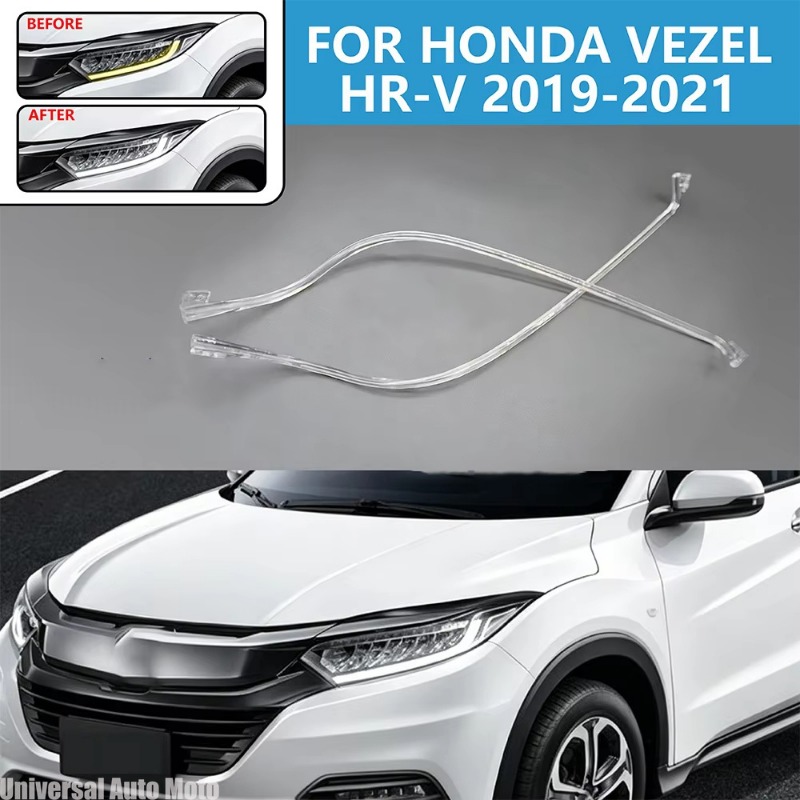 ท่อนำแสงไฟหน้าสำหรับ Honda Vez - Running Headlamp บทวิจารณ์และราคา