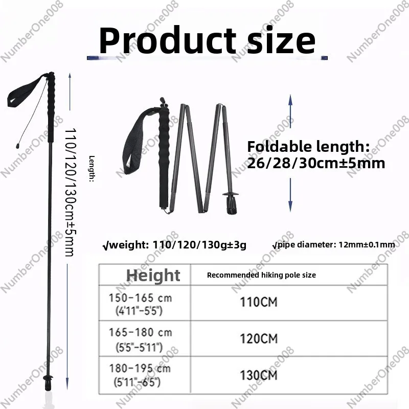 ไม้เท้าเดินป่าแบบพับได้ ทำจากค - Trekking Pole Carbon บทวิจารณ์และราคา
